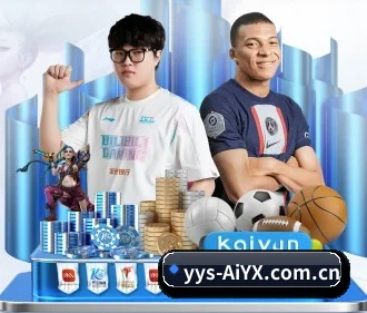 爱游戏娱乐 APP